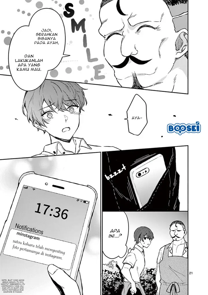 image-komik-shiotaiou-no-sato-san-ga-ore-ni-dake-amai-chapter-6-21/24