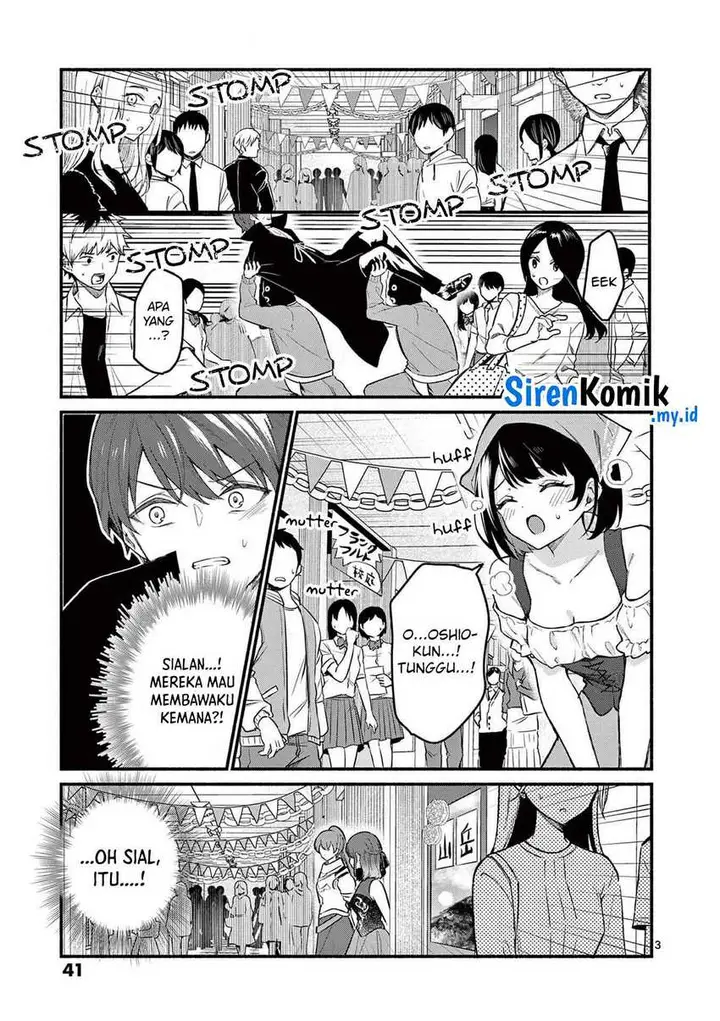image-komik-shiotaiou-no-sato-san-ga-ore-ni-dake-amai-chapter-60-3/27