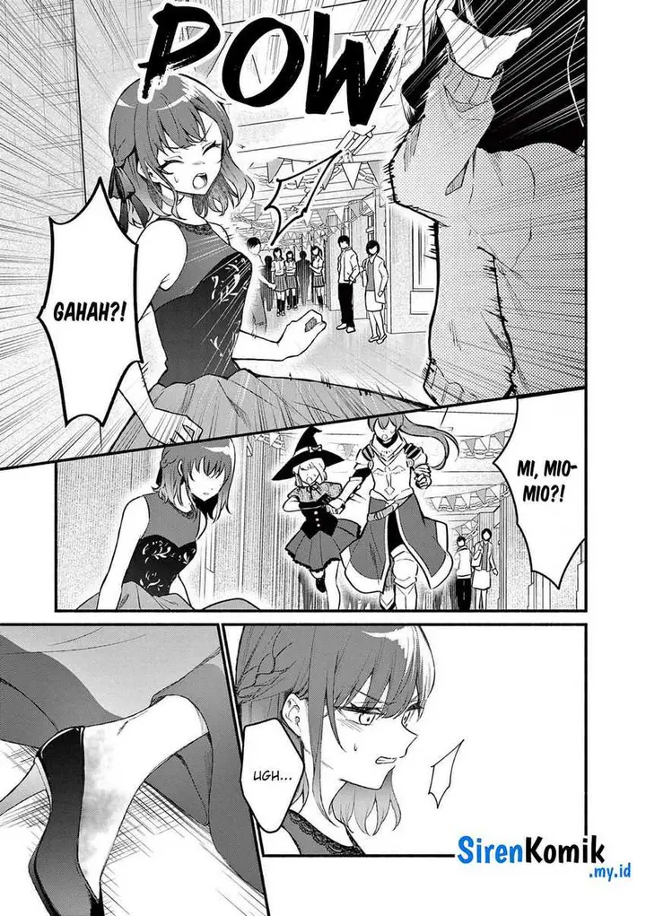 image-komik-shiotaiou-no-sato-san-ga-ore-ni-dake-amai-chapter-60-5/27