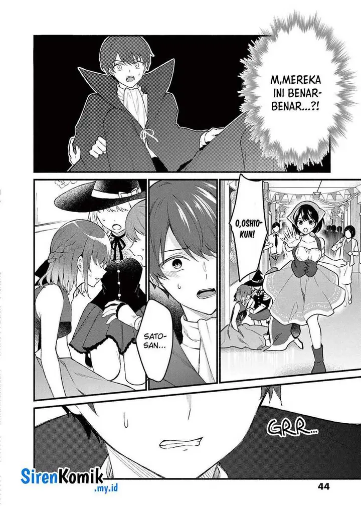 image-komik-shiotaiou-no-sato-san-ga-ore-ni-dake-amai-chapter-60-6/27
