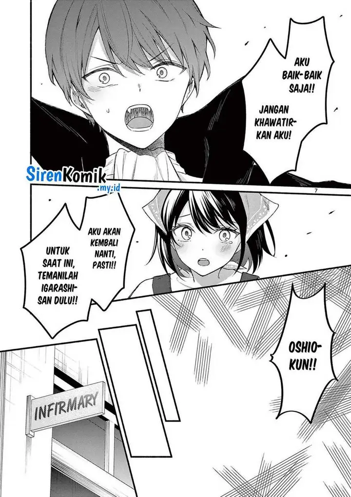 image-komik-shiotaiou-no-sato-san-ga-ore-ni-dake-amai-chapter-60-7/27