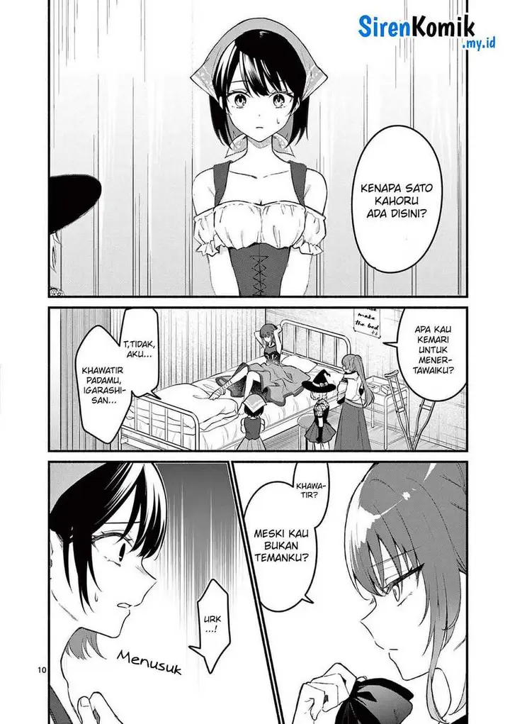 image-komik-shiotaiou-no-sato-san-ga-ore-ni-dake-amai-chapter-60-10/27