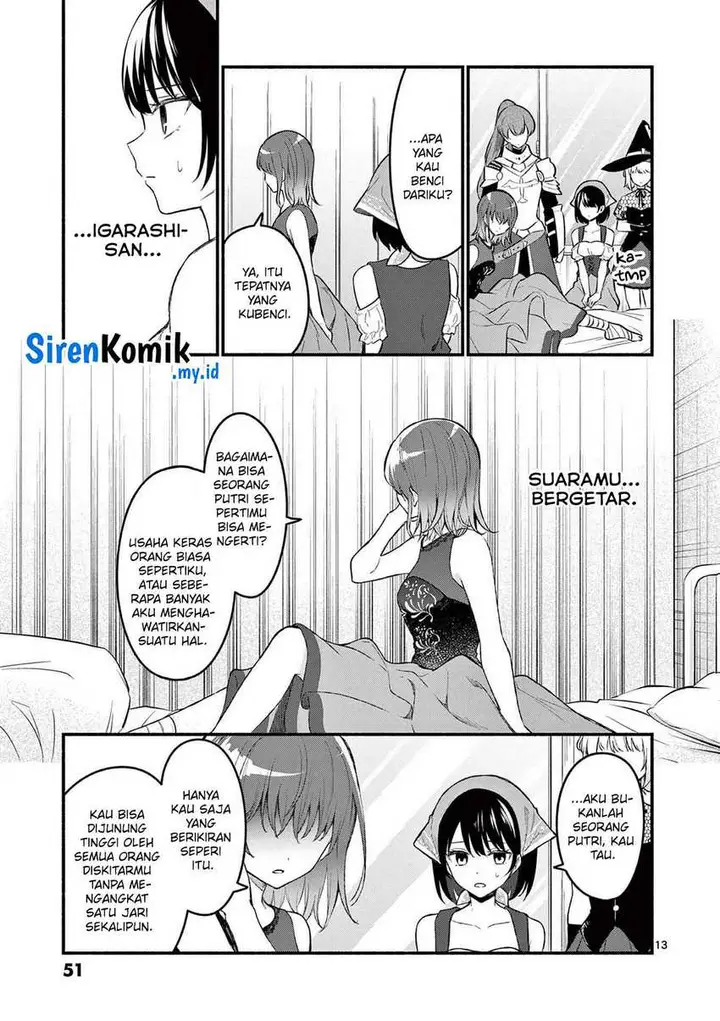 image-komik-shiotaiou-no-sato-san-ga-ore-ni-dake-amai-chapter-60-13/27