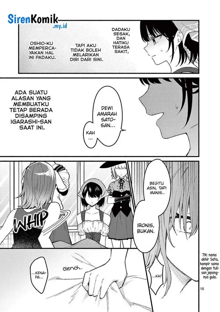 image-komik-shiotaiou-no-sato-san-ga-ore-ni-dake-amai-chapter-60-15/27