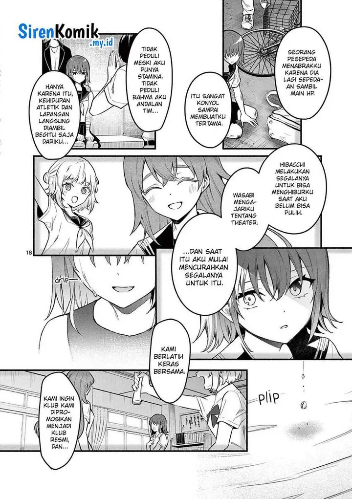 image-komik-shiotaiou-no-sato-san-ga-ore-ni-dake-amai-chapter-60-18/27
