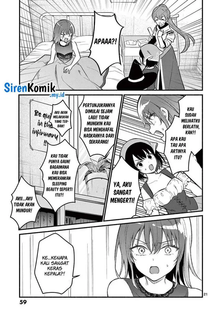 image-komik-shiotaiou-no-sato-san-ga-ore-ni-dake-amai-chapter-60-21/27