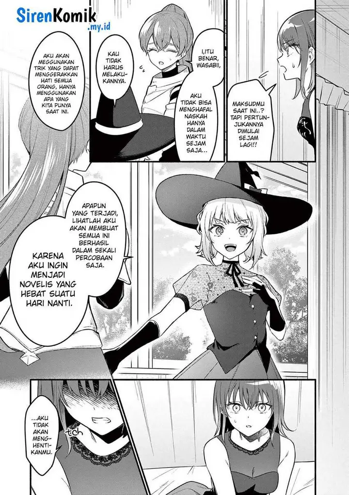 image-komik-shiotaiou-no-sato-san-ga-ore-ni-dake-amai-chapter-60-23/27
