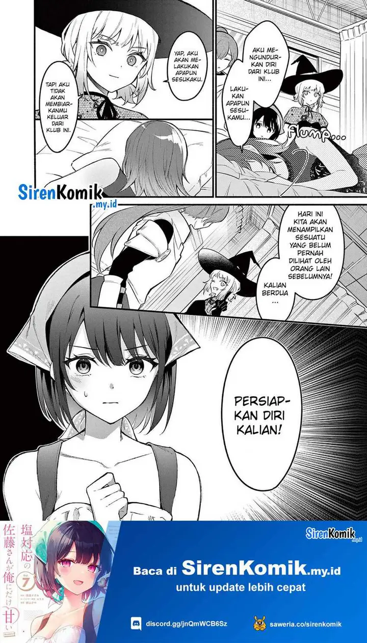 image-komik-shiotaiou-no-sato-san-ga-ore-ni-dake-amai-chapter-60-24/27