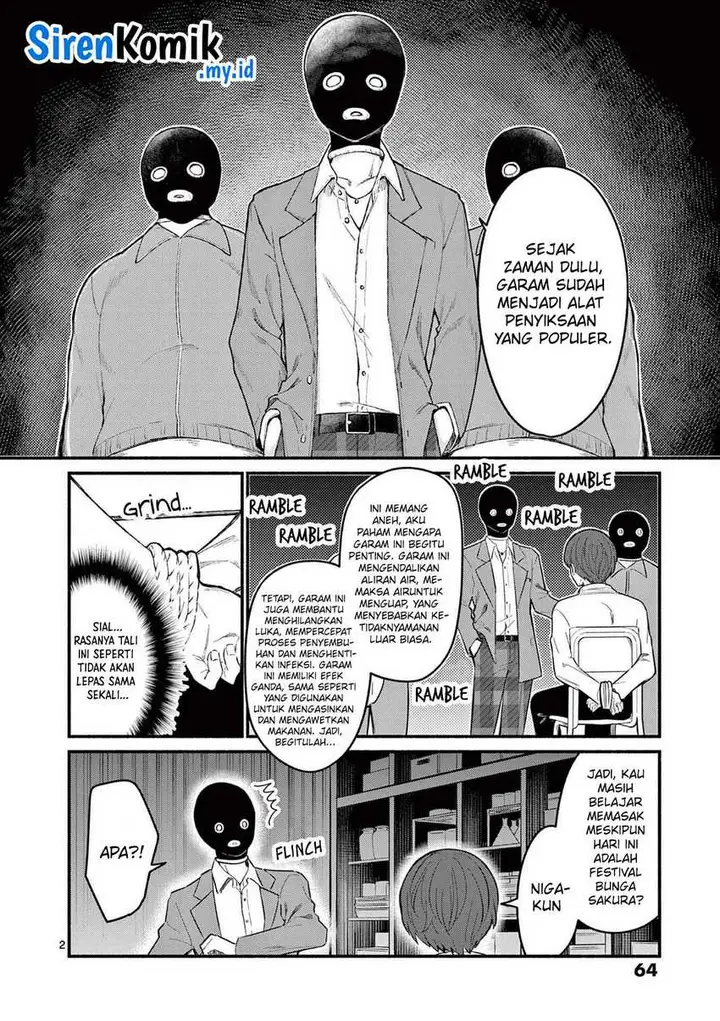 image-komik-shiotaiou-no-sato-san-ga-ore-ni-dake-amai-chapter-61-2/21