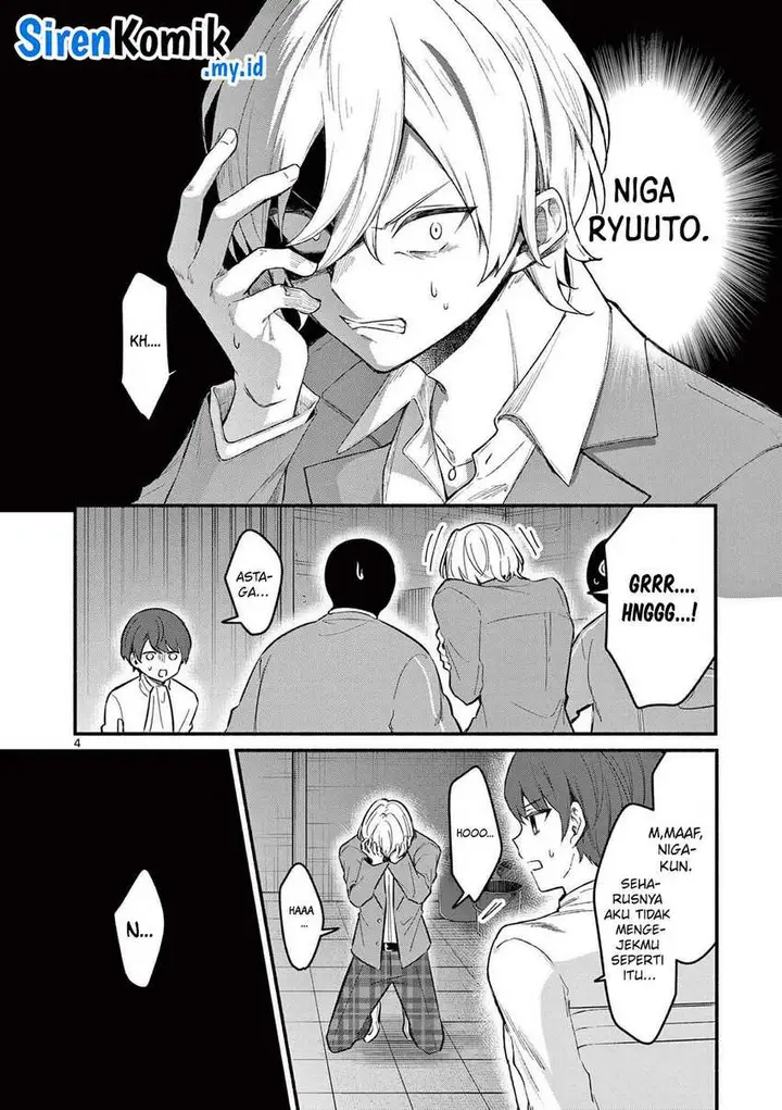 image-komik-shiotaiou-no-sato-san-ga-ore-ni-dake-amai-chapter-61-4/21