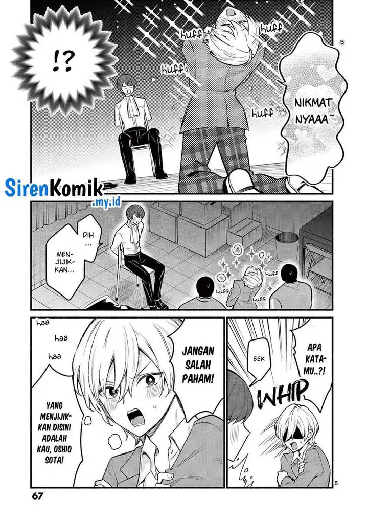 image-komik-shiotaiou-no-sato-san-ga-ore-ni-dake-amai-chapter-61-5/21