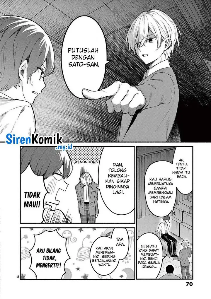 image-komik-shiotaiou-no-sato-san-ga-ore-ni-dake-amai-chapter-61-8/21