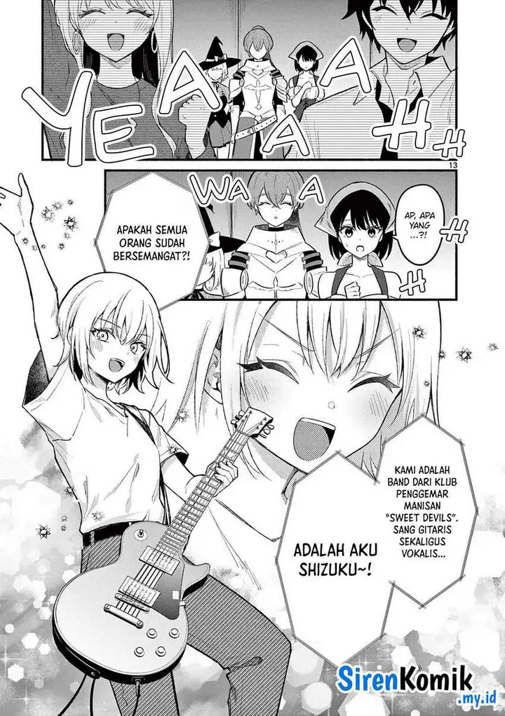 image-komik-shiotaiou-no-sato-san-ga-ore-ni-dake-amai-chapter-61-13/21