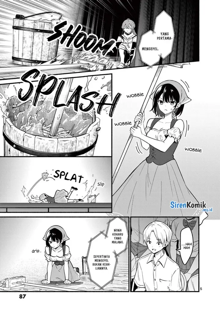 image-komik-shiotaiou-no-sato-san-ga-ore-ni-dake-amai-chapter-62-5/20