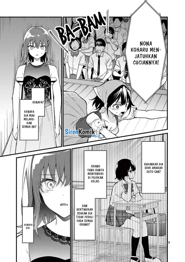 image-komik-shiotaiou-no-sato-san-ga-ore-ni-dake-amai-chapter-62-9/20