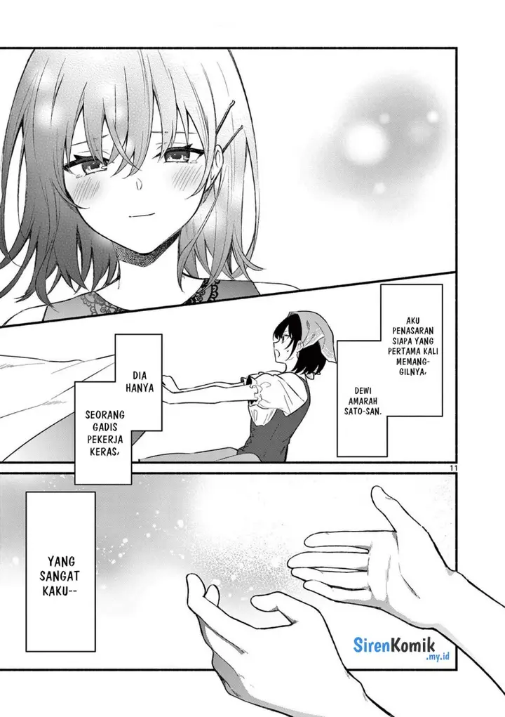 image-komik-shiotaiou-no-sato-san-ga-ore-ni-dake-amai-chapter-62-11/20