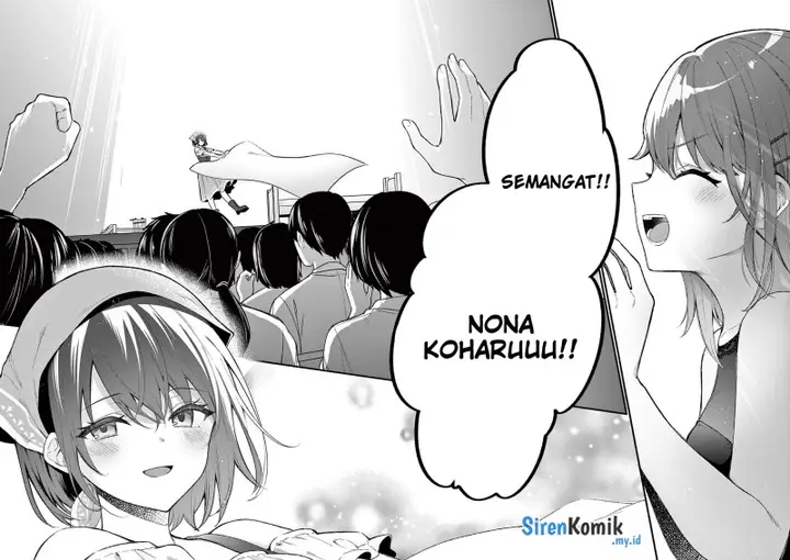 image-komik-shiotaiou-no-sato-san-ga-ore-ni-dake-amai-chapter-62-12/20