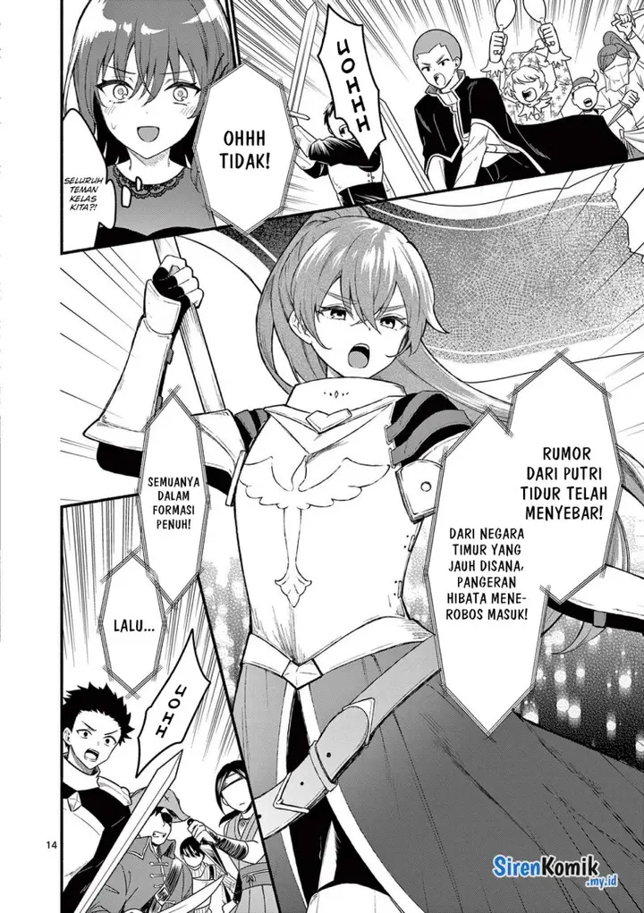 image-komik-shiotaiou-no-sato-san-ga-ore-ni-dake-amai-chapter-62-13/20