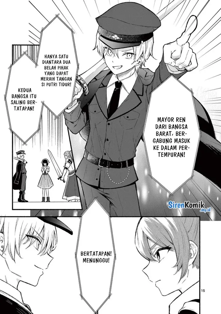 image-komik-shiotaiou-no-sato-san-ga-ore-ni-dake-amai-chapter-62-14/20
