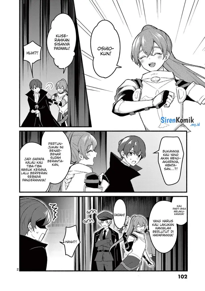 image-komik-shiotaiou-no-sato-san-ga-ore-ni-dake-amai-chapter-63-2/21