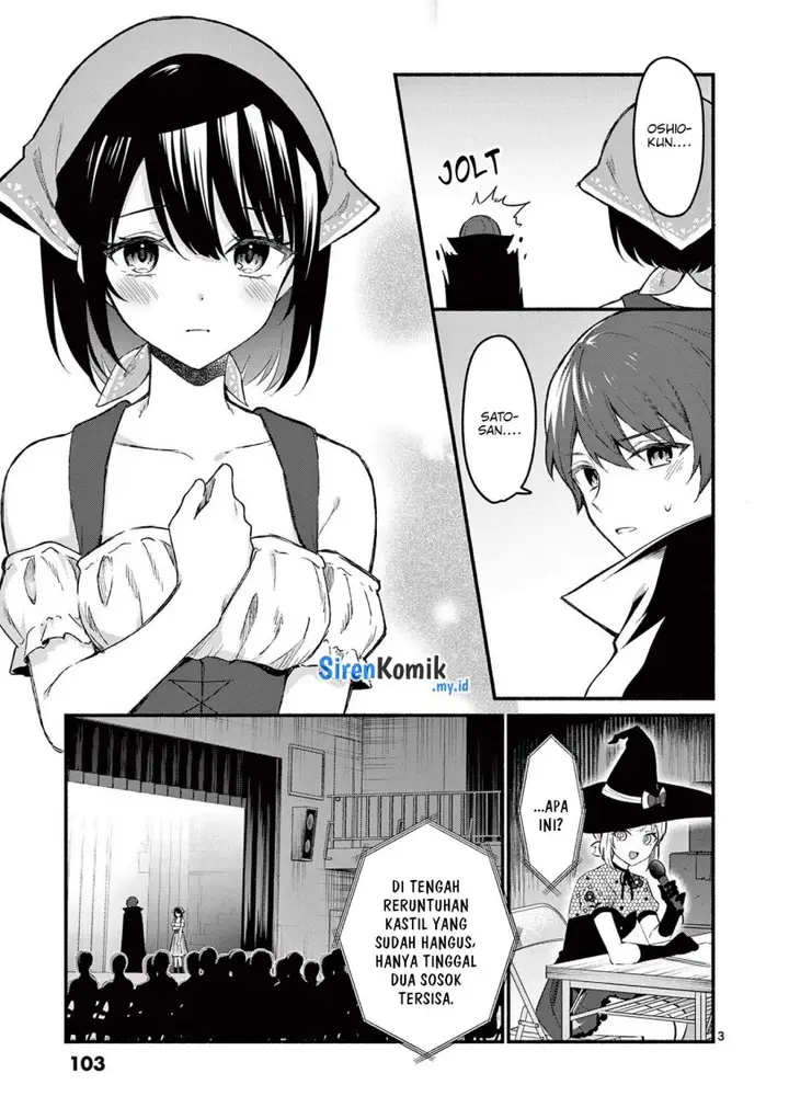 image-komik-shiotaiou-no-sato-san-ga-ore-ni-dake-amai-chapter-63-3/21