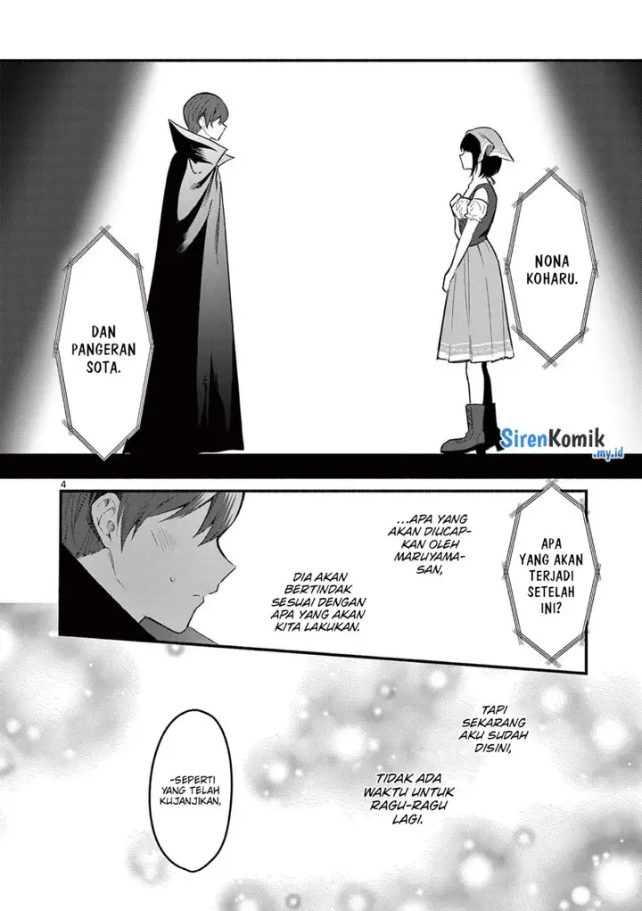 image-komik-shiotaiou-no-sato-san-ga-ore-ni-dake-amai-chapter-63-4/21