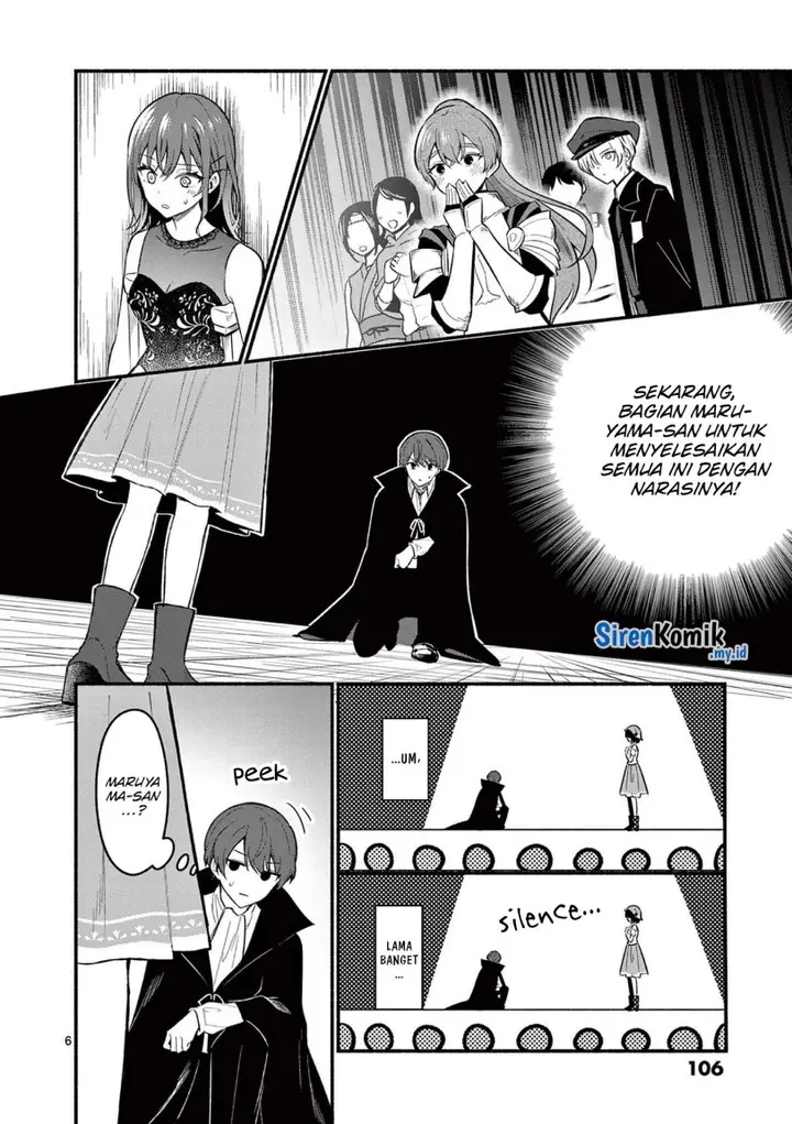 image-komik-shiotaiou-no-sato-san-ga-ore-ni-dake-amai-chapter-63-6/21