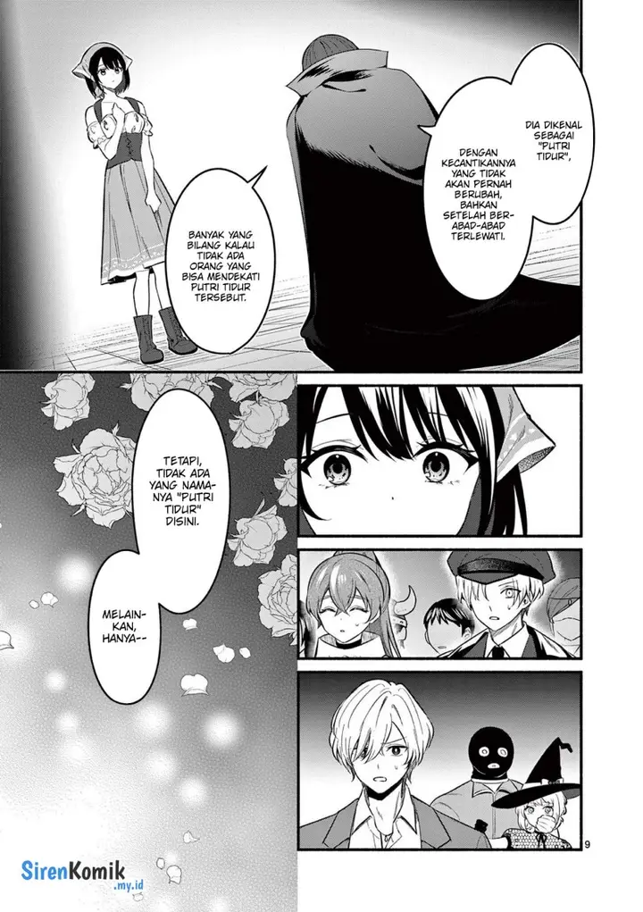 image-komik-shiotaiou-no-sato-san-ga-ore-ni-dake-amai-chapter-63-9/21