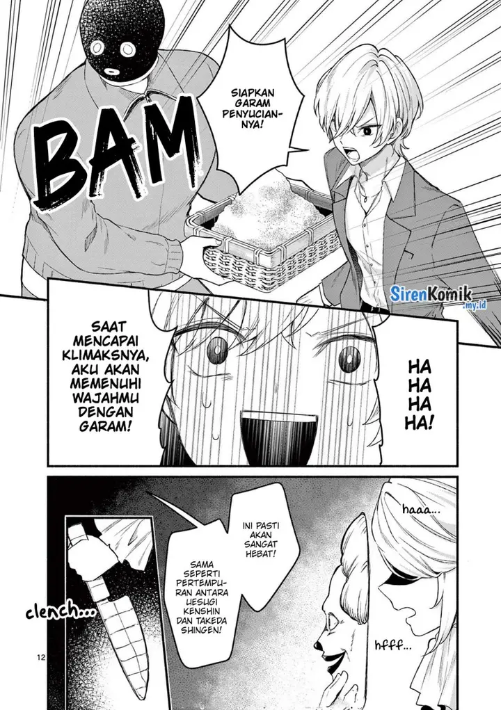image-komik-shiotaiou-no-sato-san-ga-ore-ni-dake-amai-chapter-63-12/21