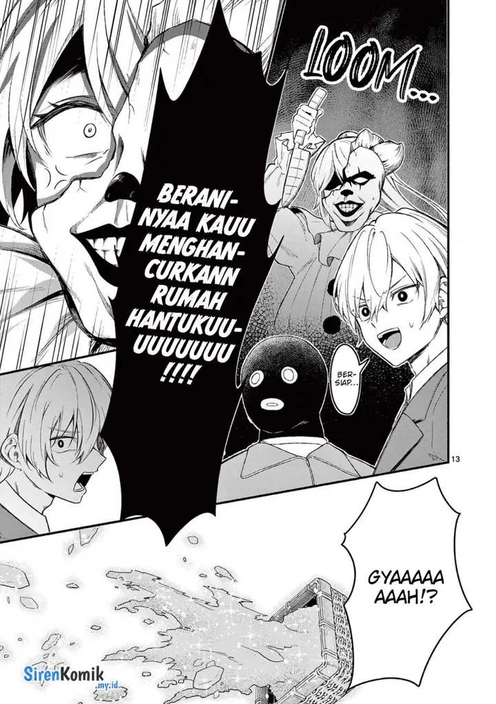 image-komik-shiotaiou-no-sato-san-ga-ore-ni-dake-amai-chapter-63-13/21