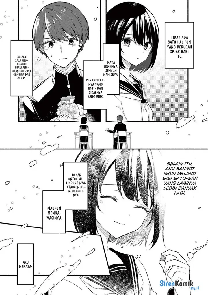 image-komik-shiotaiou-no-sato-san-ga-ore-ni-dake-amai-chapter-63-15/21