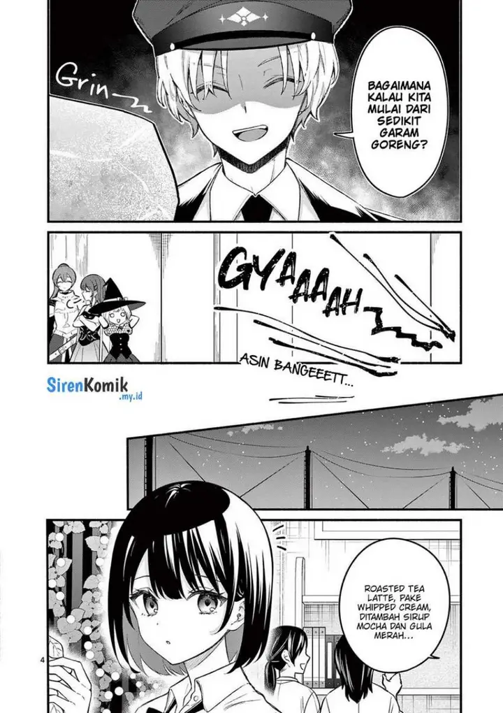 image-komik-shiotaiou-no-sato-san-ga-ore-ni-dake-amai-chapter-64-4/17