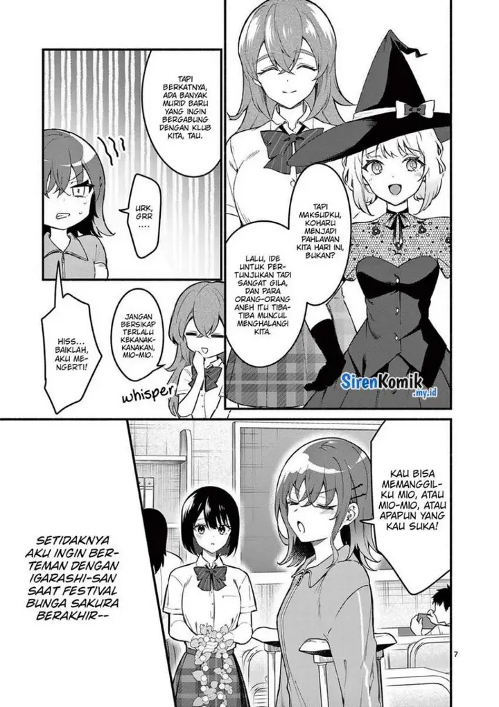 image-komik-shiotaiou-no-sato-san-ga-ore-ni-dake-amai-chapter-64-7/17