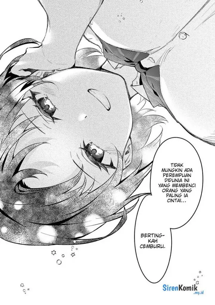 image-komik-shiotaiou-no-sato-san-ga-ore-ni-dake-amai-chapter-64-12/17