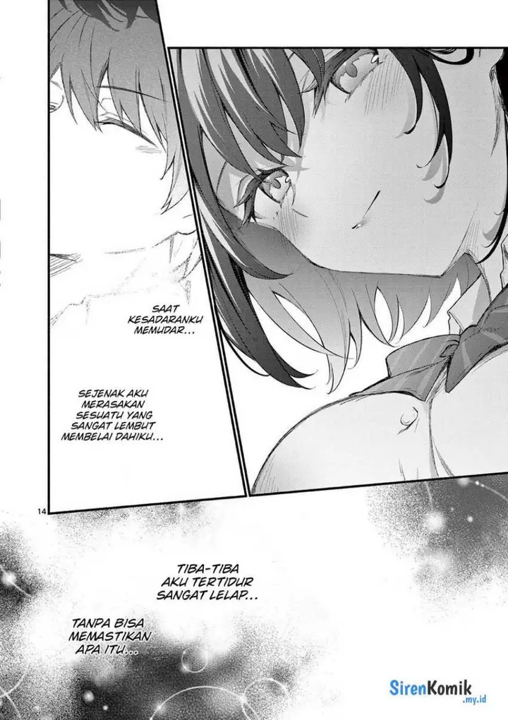 image-komik-shiotaiou-no-sato-san-ga-ore-ni-dake-amai-chapter-64-14/17
