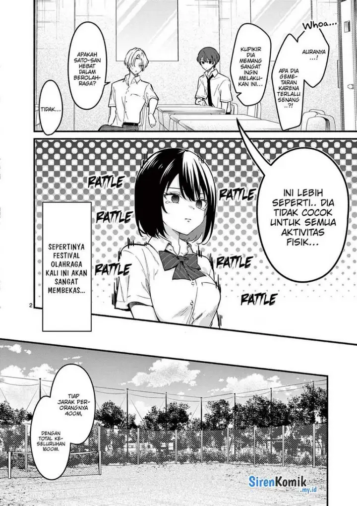 image-komik-shiotaiou-no-sato-san-ga-ore-ni-dake-amai-chapter-65-2/21