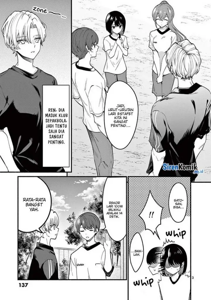 image-komik-shiotaiou-no-sato-san-ga-ore-ni-dake-amai-chapter-65-3/21