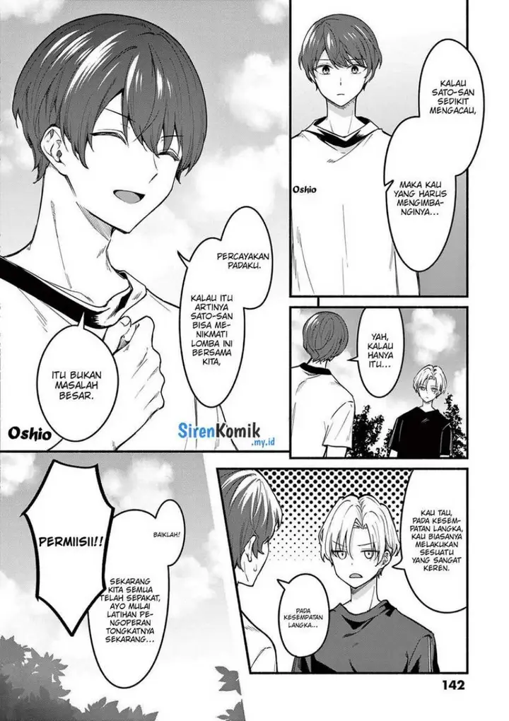 image-komik-shiotaiou-no-sato-san-ga-ore-ni-dake-amai-chapter-65-8/21