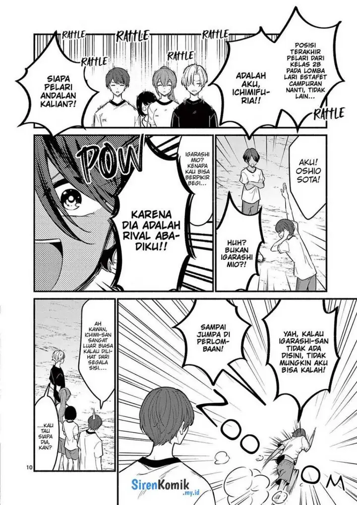 image-komik-shiotaiou-no-sato-san-ga-ore-ni-dake-amai-chapter-65-10/21