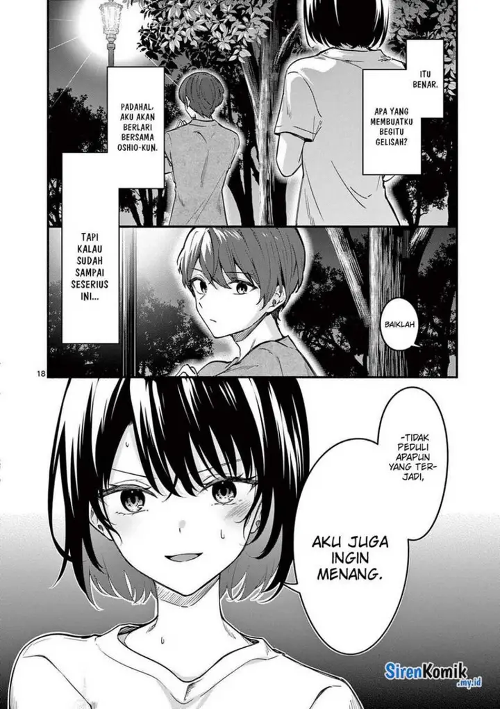 image-komik-shiotaiou-no-sato-san-ga-ore-ni-dake-amai-chapter-65-18/21