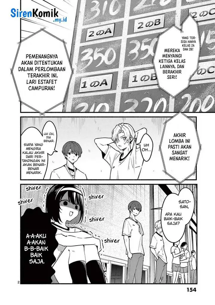 image-komik-shiotaiou-no-sato-san-ga-ore-ni-dake-amai-chapter-66-2/19