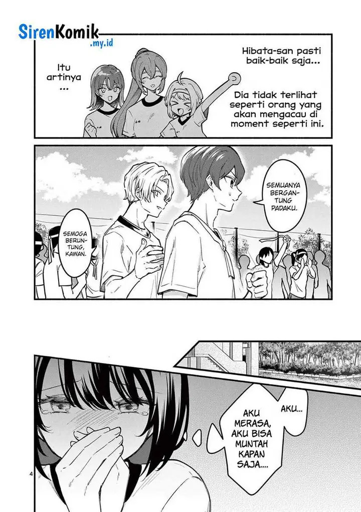 image-komik-shiotaiou-no-sato-san-ga-ore-ni-dake-amai-chapter-66-4/19