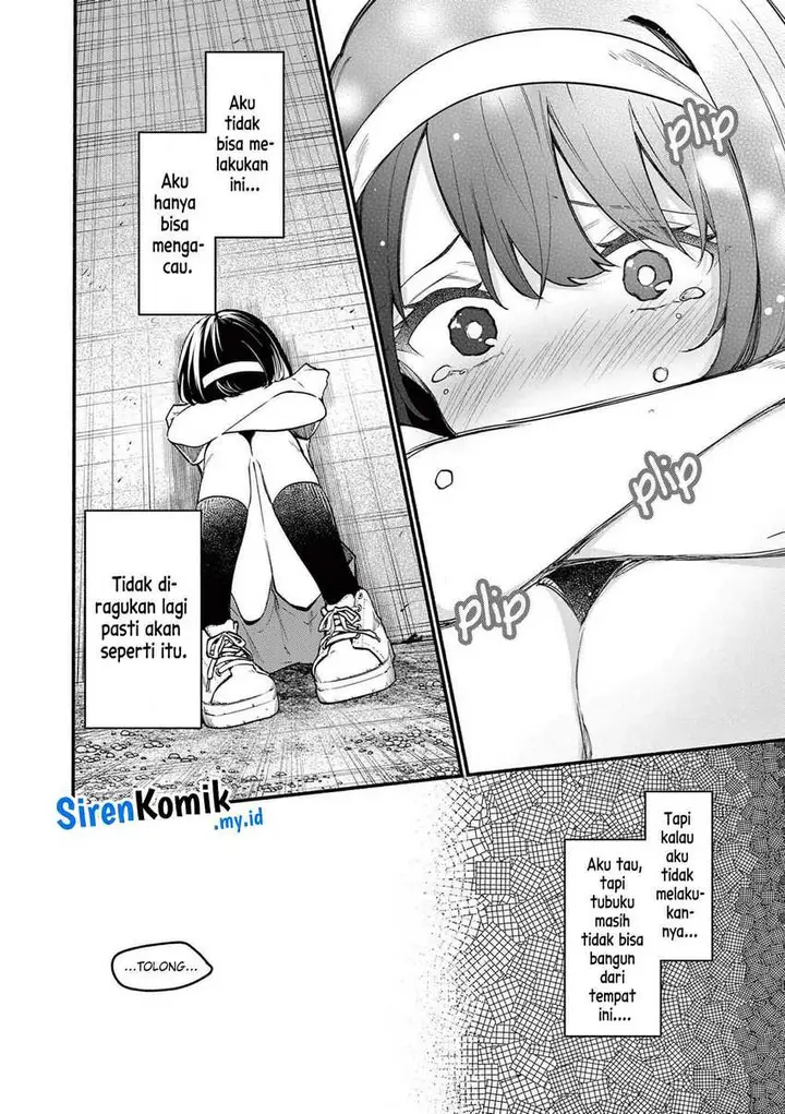 image-komik-shiotaiou-no-sato-san-ga-ore-ni-dake-amai-chapter-66-6/19