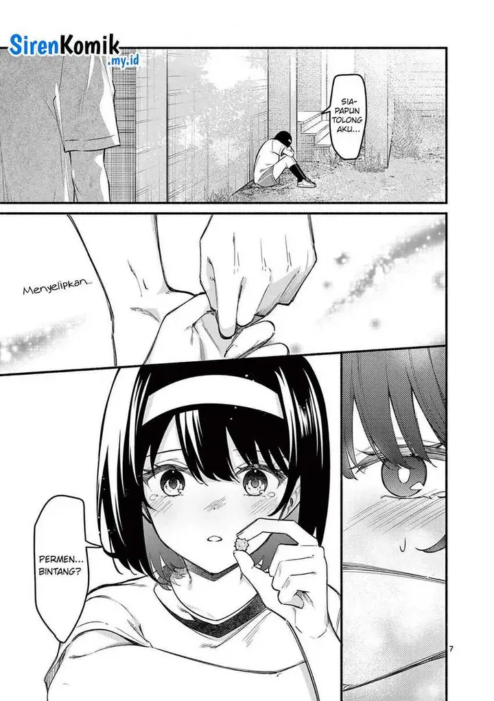 image-komik-shiotaiou-no-sato-san-ga-ore-ni-dake-amai-chapter-66-7/19