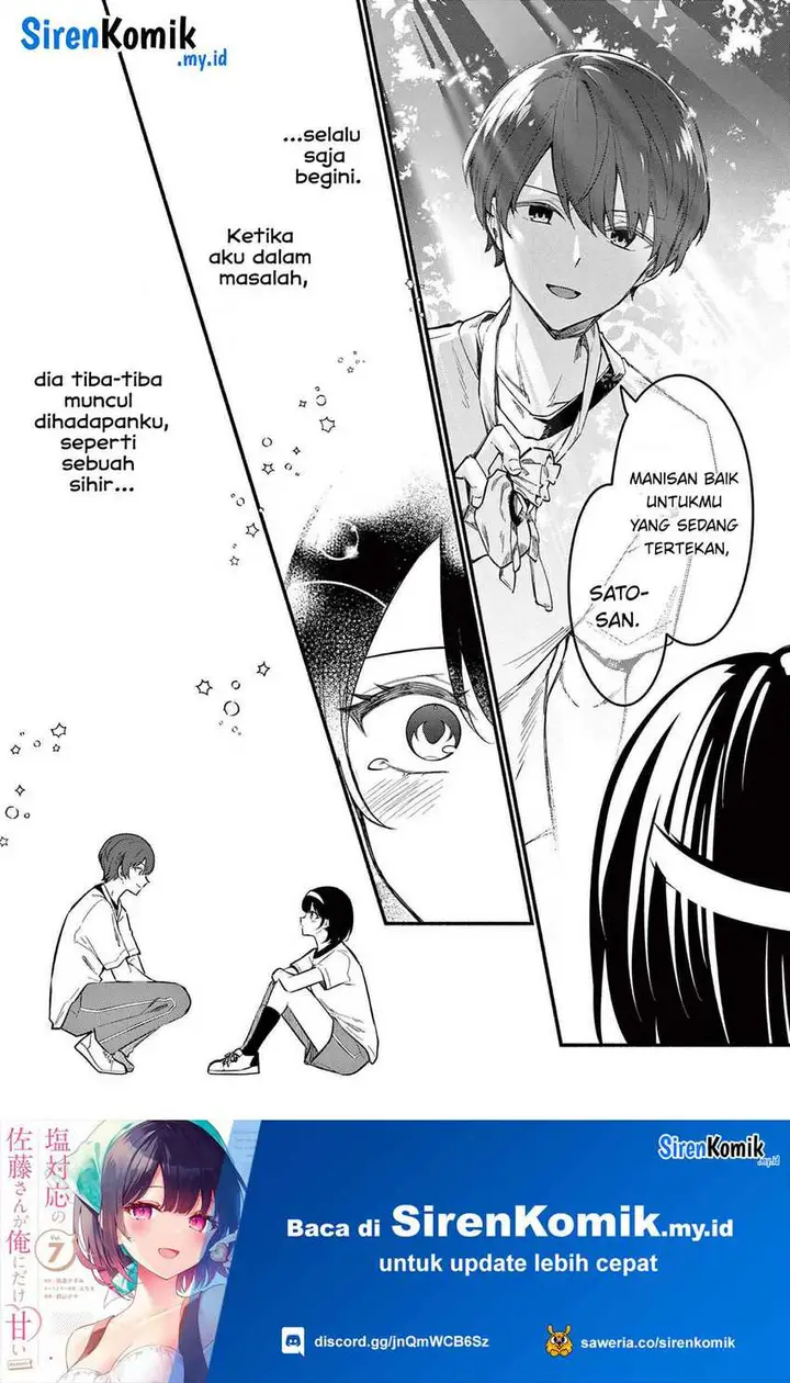 image-komik-shiotaiou-no-sato-san-ga-ore-ni-dake-amai-chapter-66-8/19