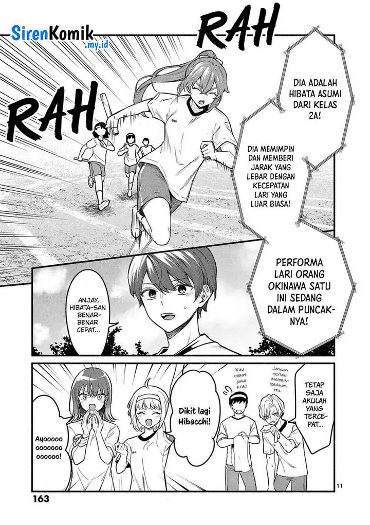 image-komik-shiotaiou-no-sato-san-ga-ore-ni-dake-amai-chapter-66-11/19