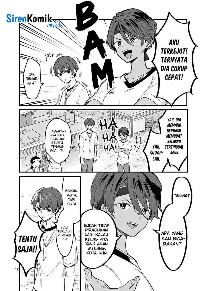 image-komik-shiotaiou-no-sato-san-ga-ore-ni-dake-amai-chapter-66-12/19