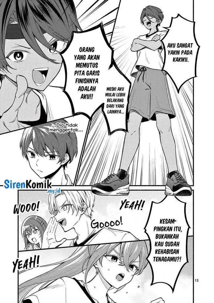 image-komik-shiotaiou-no-sato-san-ga-ore-ni-dake-amai-chapter-66-13/19