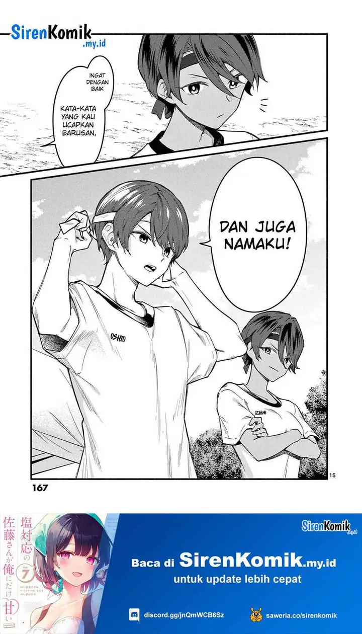 image-komik-shiotaiou-no-sato-san-ga-ore-ni-dake-amai-chapter-66-15/19