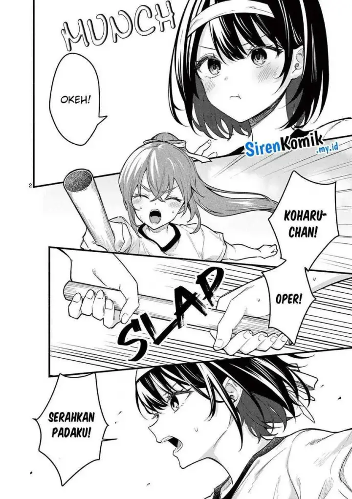 image-komik-shiotaiou-no-sato-san-ga-ore-ni-dake-amai-chapter-67-2/22